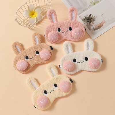 Cute Cat Design Luxury Eye Mask for Sleeping Cute Cartoon design Sleeping Mask Travel Rest Eye Shade Band Eye Patch Blindfold Sleep Aid Eyepatch(with gel pad)_img_1