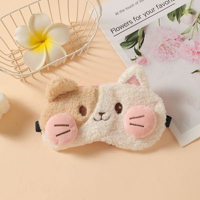 Cute Cat Design Luxury Eye Mask for Sleeping Cute Cartoon design Sleeping Mask Travel Rest Eye Shade Band Eye Patch Blindfold Sleep Aid Eyepatch(with gel pad)_img_4