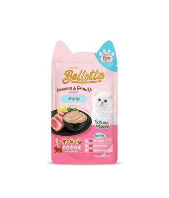 Bellota Wet Food Pouch 65G_img_0