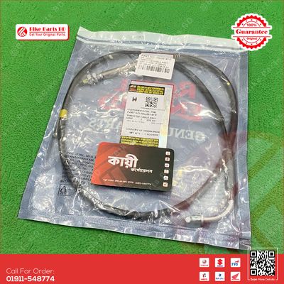 Throttle/ACC Cable Royal Enfield Hunter 350 bike._img_0