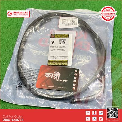 Clutch Cable for Royal Enfield Hunter 350 bike._img_0