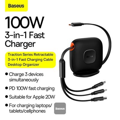 Powerful Baseus Car Charger | 100W 3 in 1 Type-C Baseus Fast Charger for Car and Other Use