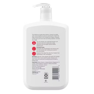 Neutrogena Ultra Gentle Daily Cleanser with Pro-Vitamin B5 for Acne Prone Skin – 473ml_img_1