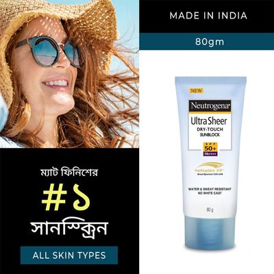 Neutrogena Ultra Sheer Dry-Touch Sunblock SPF50+ (80ml)_img_1