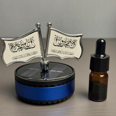 Islamic Shahada Solar Car Showpiece – Perfume & Dashboard Flag Air Freshener