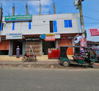 বগুড়ার বিখ্যাত শরা দই_img_3