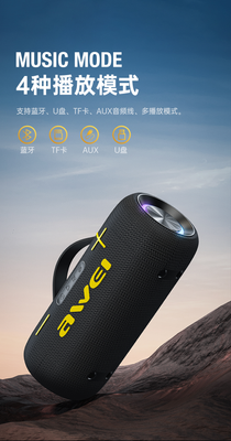 Awei KA10 60W Wireless RGB Outdoor Speaker_img_4