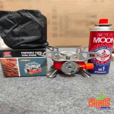 Mini Portable Gas Stove with cylinder_img_1