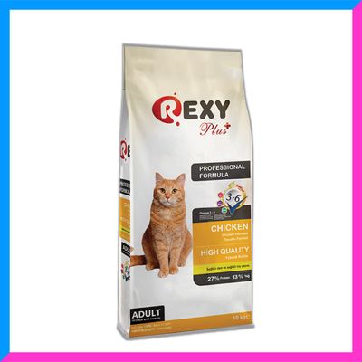 Rexy Plus+ (Chicken Formula High Quality) Repacked 1KG/500G/250G_img_1