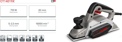 CROWN Professional Power Planer, 710W, 2.5mm, 82mm; Model: CT14019_img_2