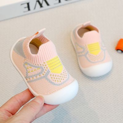 Baby Soft Knit Anti Slip Walking Sneakers (6 to 36 months)_img_2