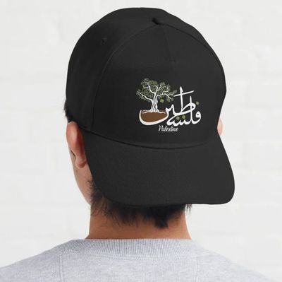 Palestine Head Cap_img_7