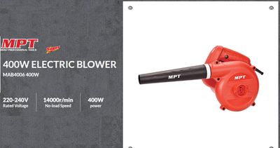 MPT 400w Electric Dust Air Blower, 3.0m³/min; Model: MAB4006_img_5