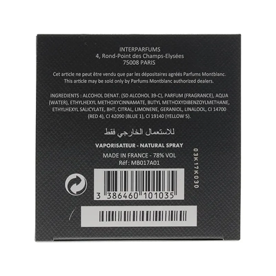 Montblanc Explorer Black EDP Men's Body Spray 100ML_img_4