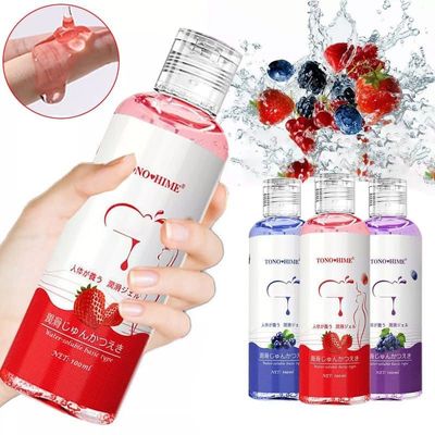 TONO HIME LUBRICANT GEL_img_2