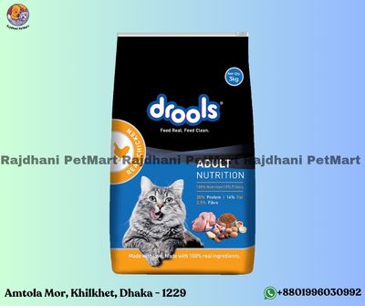 Drools Adult Cat Food Real Chicken 3kg_img_0
