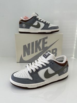 Nike x SB Dunk Low “Yuto Horigome”(1:1)