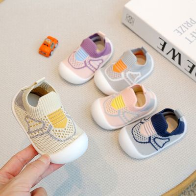 Baby Soft Knit Anti Slip Walking Sneakers (6 to 36 months)_img_0