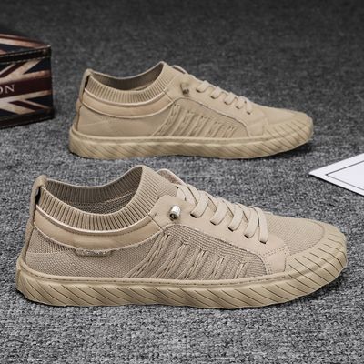 High Quality Cream-Nova Sneakers (C-09)_img_1