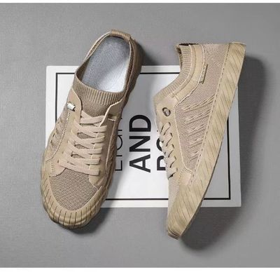 High Quality Cream-Nova Sneakers (C-09)_img_4