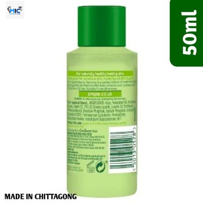 Simple Kind To Skin Soothing Facial Toner 50ml_img_1
