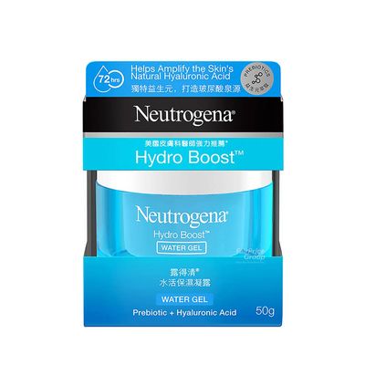 Neutrogena Hydro Boost Water Gel – 50gm_img_0