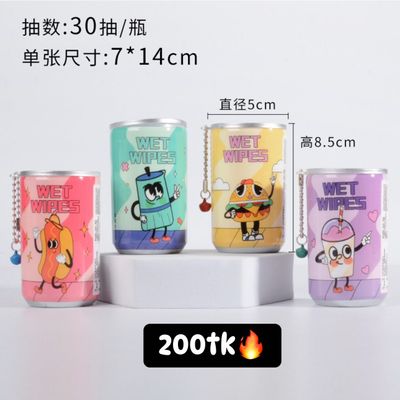 PORTABLE MAKEUP WET WIPES  NS4015_img_2