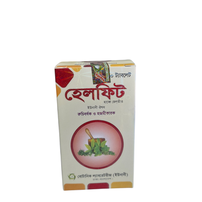 Tablets Helfit_img_1