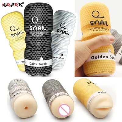 Snail Climax Airplane Male Masturbator Artificial Pussy Vagina Erotic Sex Toys for Men Glans Sucking Penis Pump Spikes Exerciser_img_5
