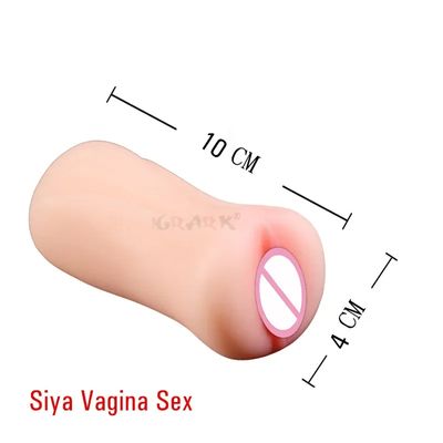 Oral Male Masturbator Masturbation Soft Stick Deep Throat Artificial Blowjob Realistic Vagina Sexy Pocket Pussy Sex Toys For Men_img_7