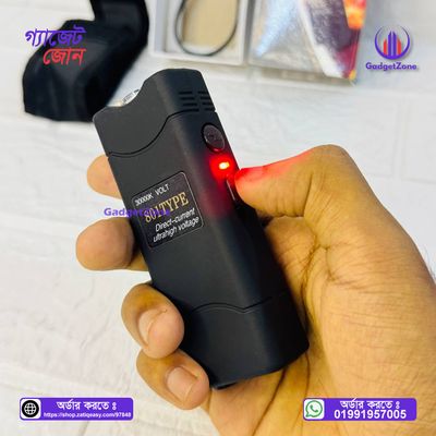 Self Defence Electric Shock And LED Flashlight With Extra Carry Bag💥_img_1