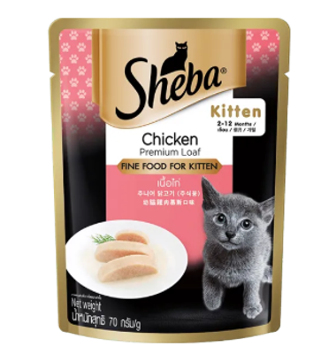 Sheba Cat Food Pouch Kitten Chicken Flavor 70gm_img_0