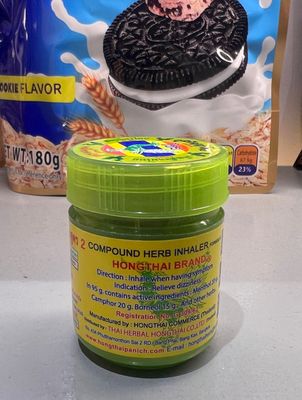 Hongthai Inhaler_img_0