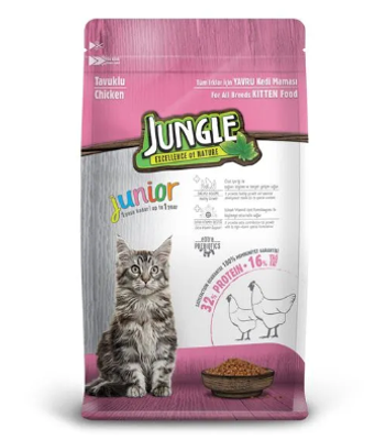 Jungle Kitten Chicken Premium Dry Cat Food 500gm_img_1