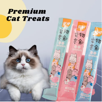 Liebao Wet Cat Stick Treats Snack 15G, CAT FOOD STRIP STICK TREATS -1pc 10 gm_img_0