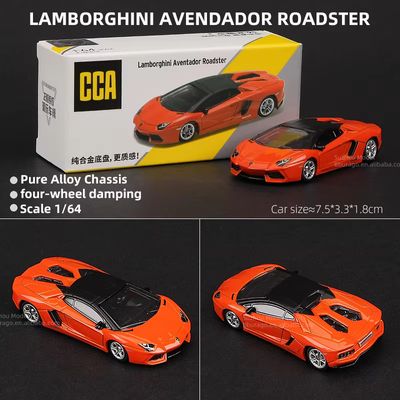 CCA 1:64 Lamborghini Aventador Roadster Alloy Model Car_img_0