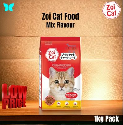 Zoicat Cat Food 1Kg Mix Flavor_img_0