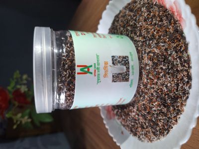 "উত্তম আহার" সিডমিক্স" ২৫০ গ্রাম_img_3