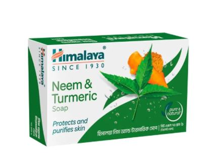 Himalaya Neem & Turmeric Soap 75 gm_img_0