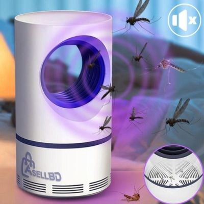 Vortex USB Mosquito Lamp Physical Silent Mosquito Killer - White_img_2