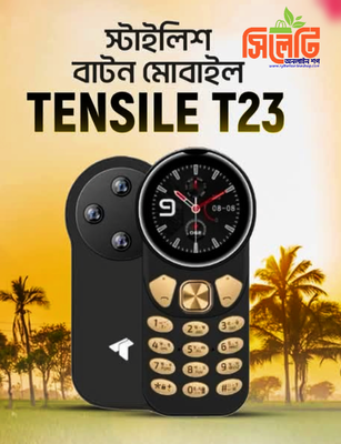 Tensile Sleek Metal Body And Amoled Display_img_2