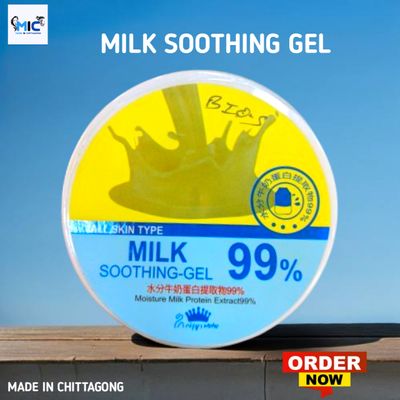 Milk 99% White Soothing Gel 300ml_img_2