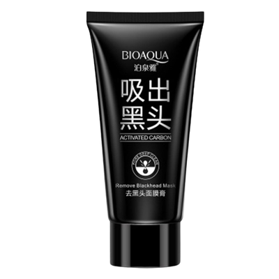 Black Spot Removal Mask – Deep Cleansing & Pore Purifying Face Mask_img_5