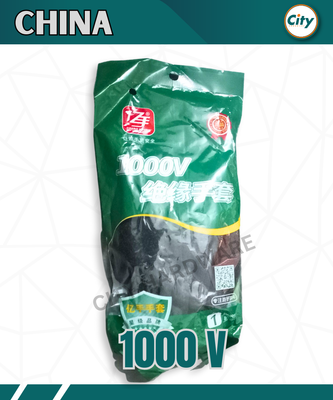 ১ জোড়া শক প্রুফ হ্যান্ড গ্লাভস ১০০০ ভোল্ট রেজিস্ট্যান্স ইলেকট্রিশিয়ান গ্লাভস_img_2