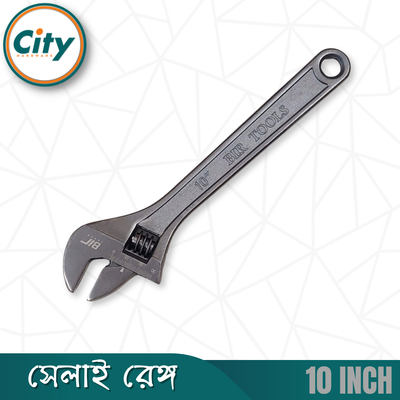 ১০ ইঞ্চি সেলাই ​​রেঞ্চ প্রিমিয়াম কুয়ালিটির গ্রে ফিনিশ করা অ্যাডজাস্টেবল শিফটার মুভেবল স্প্যানার রেঞ্চ_img_1