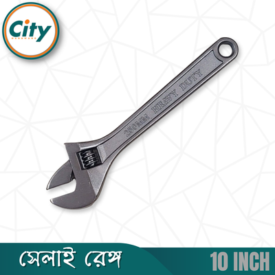১০ ইঞ্চি সেলাই ​​রেঞ্চ প্রিমিয়াম কুয়ালিটির গ্রে ফিনিশ করা অ্যাডজাস্টেবল শিফটার মুভেবল স্প্যানার রেঞ্চ_img_2