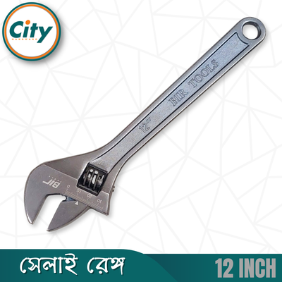 ১২ ইঞ্চি সেলাই ​​রেঞ্চ প্রিমিয়াম কুয়ালিটির গ্রে ফিনিশ করা অ্যাডজাস্টেবল শিফটার মুভেবল স্প্যানার রেঞ্চ_img_1