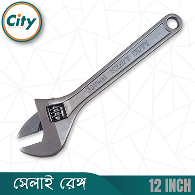 ১২ ইঞ্চি সেলাই ​​রেঞ্চ প্রিমিয়াম কুয়ালিটির গ্রে ফিনিশ করা অ্যাডজাস্টেবল শিফটার মুভেবল স্প্যানার রেঞ্চ_img_2