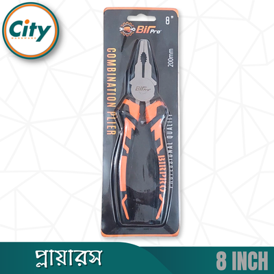 ৮ ইঞ্চি কম্বিনেশন প্লায়ারস প্রো কুয়ালিটি কালো নিকেল ক্রোমিয়াম স্টিলের পেশাদার মানের হেভি প্লাস_img_5