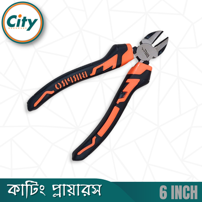 ৬ ইঞ্চি কাটিং প্লায়ারস প্রো কুয়ালিটি কালো নিকেল ক্রোমিয়াম স্টিলের পেশাদার মানের হেভি কাটিং প্লাস_img_1
